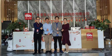 強(qiáng)強(qiáng)聯(lián)合，譜寫合作共贏新篇章！