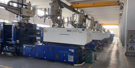 東莞注塑模具廠家加工設備