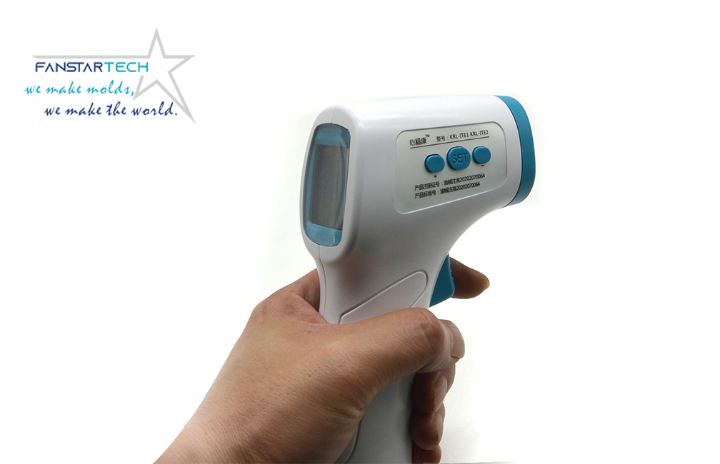 體溫槍塑膠醫(yī)療注塑模具定制