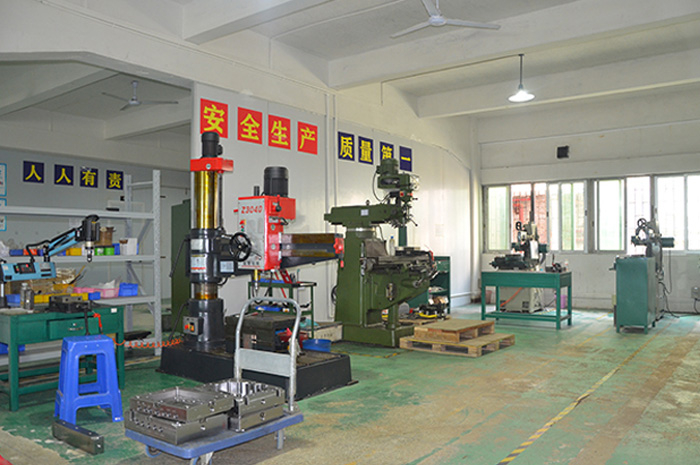 范仕達(dá)塑料模具廠