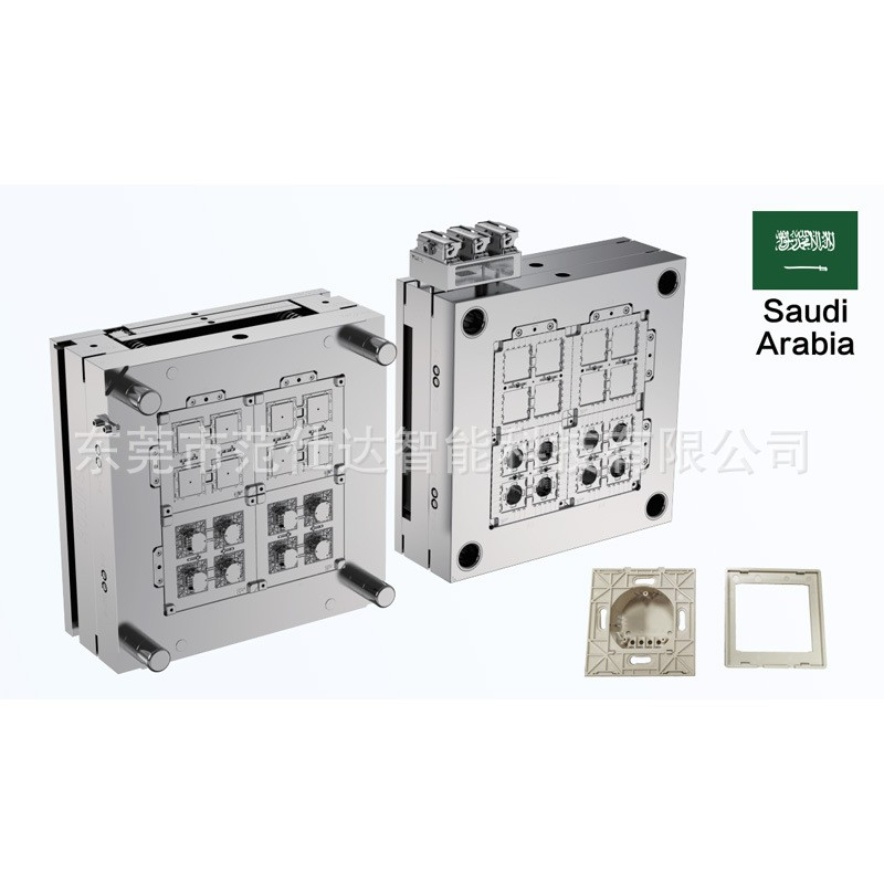 阻燃V0級(jí)注塑模具——范仕達(dá)以安全合規(guī)設(shè)計(jì)賦能電子電氣高可靠外殼制造